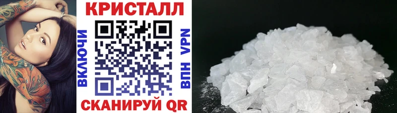 Amphetamine 97% Кукмор