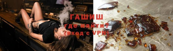 spice Алзамай