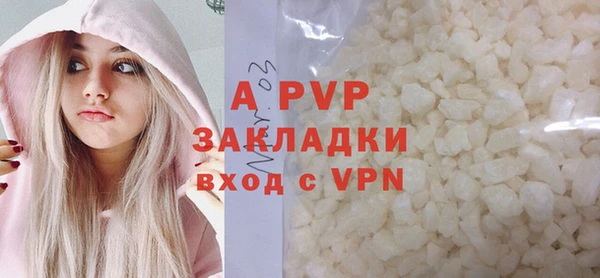 МДПВ Алексин