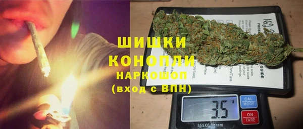 не бодяженный Рославль