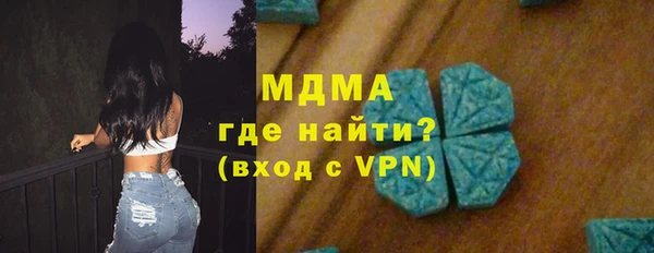 МДПВ Алексин