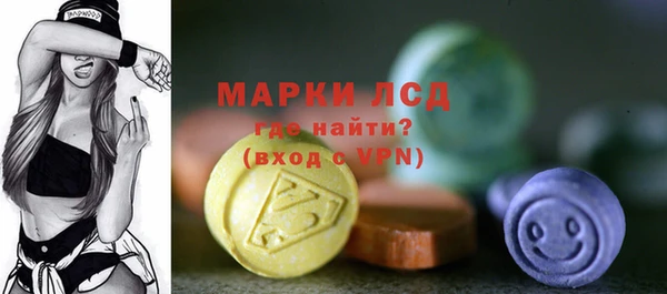 МДПВ Алексин