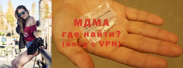 spice Алзамай