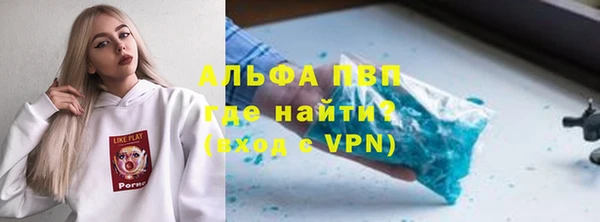 spice Алзамай