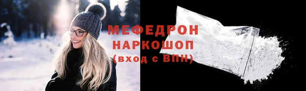 МДПВ Алексин
