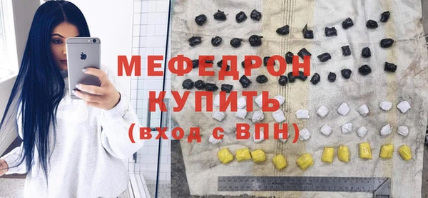 МДПВ Алексин