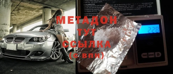 spice Алзамай